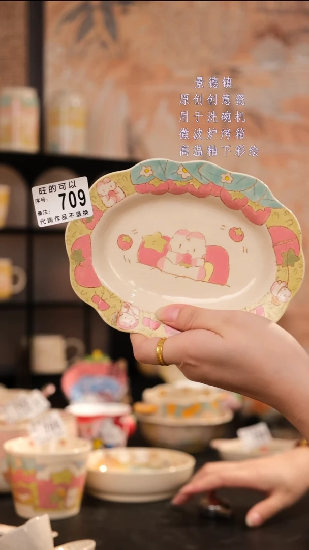 摆件景德镇手工手绘设计师款