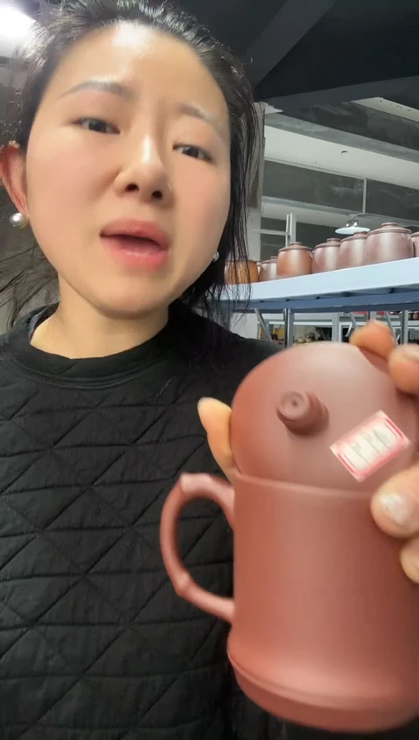 【闪购商品】紫砂茶杯紫砂盖杯