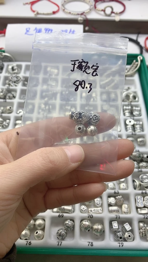 珐琅足银#风铃子银饰#于额宝