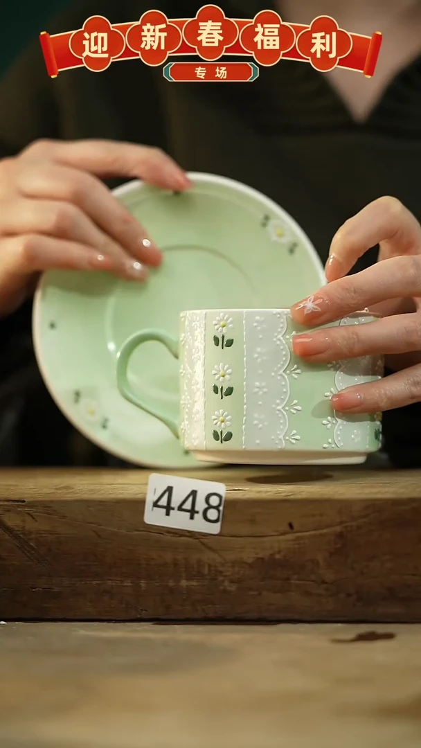 【闪购商品】瓷片新品！设计师款手绘/咖啡杯 喜喜