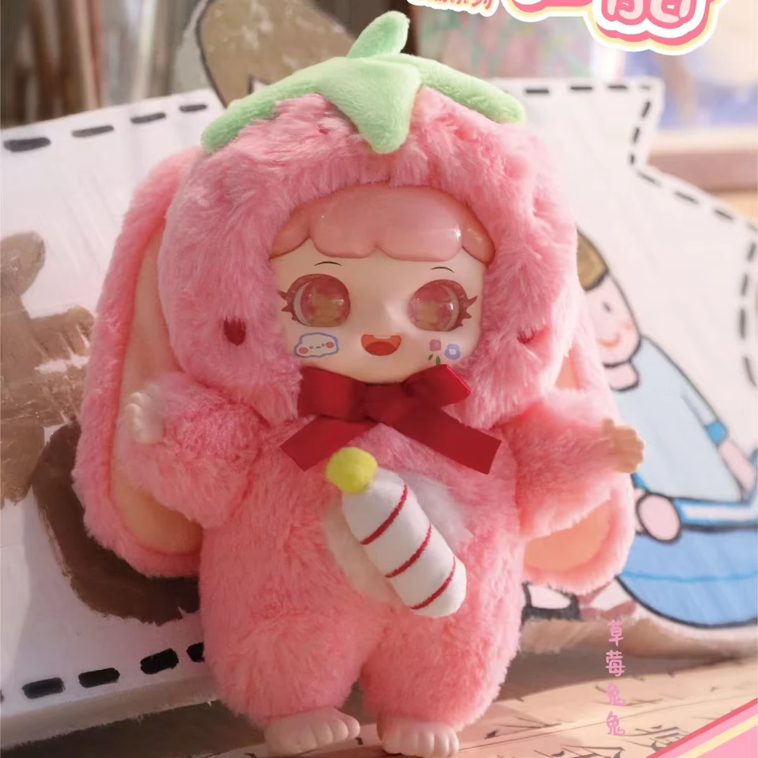 【拆盒】淘气包一口甜毛绒盲盒系列背景娃