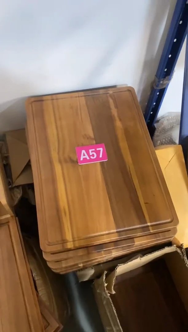 木闪购2025/11/18 A57