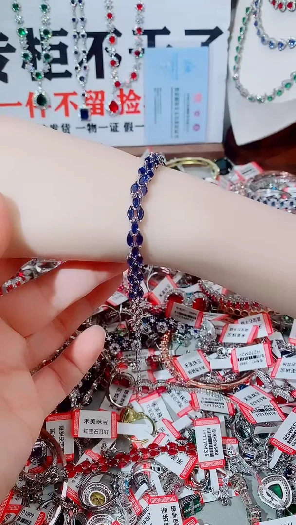 手链蓝宝石未镶嵌蓝宝石手链