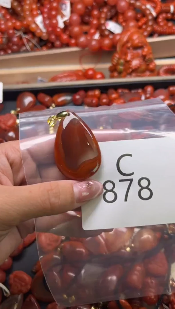 南红玛瑙未镶嵌珠宝奇石C878