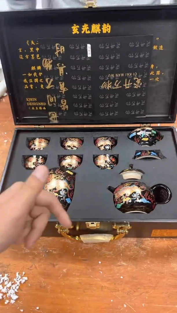 孤品商品链接@@@@@@@@