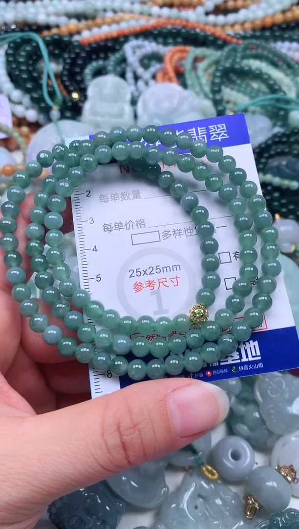 颈饰未镶嵌翡翠天然翡翠
