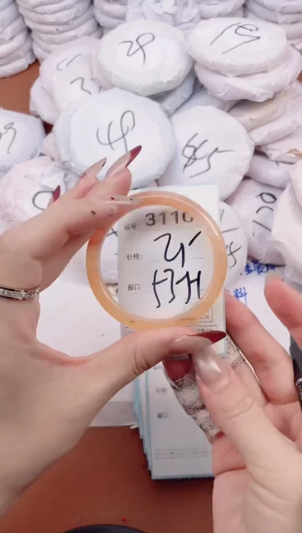 【闪购商品】玛瑙/玉髓手镯未镶嵌3110