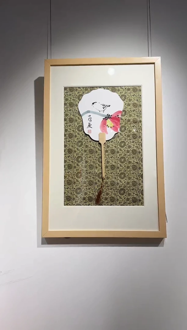 国画y/天津人美-李庚花鸟带框团扇作品