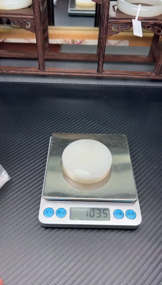 未镶嵌和田玉珠宝半成品黑山微色差镯芯（103.5）