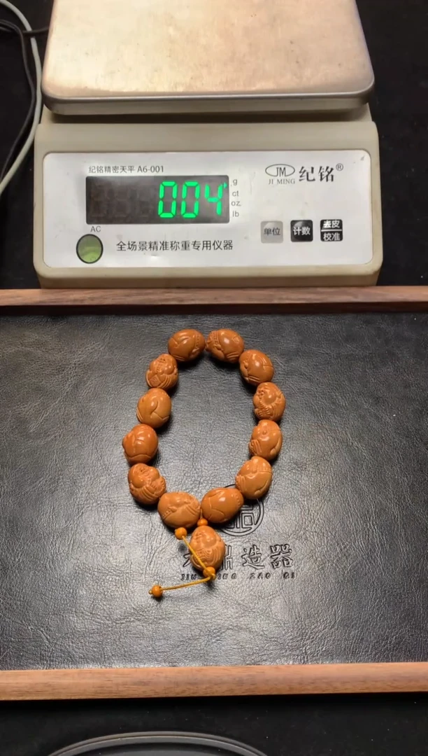 橄榄核手串猛犸猛犸橄榄核75
