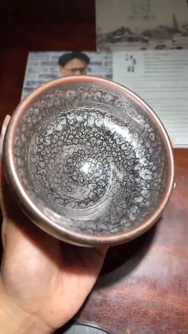 茶盏41@建窑建盏西泠藏珍