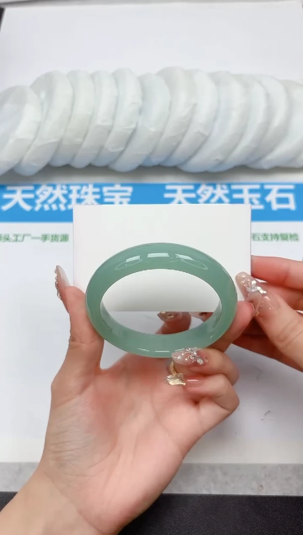 未镶嵌手镯石英质玉366-54.5