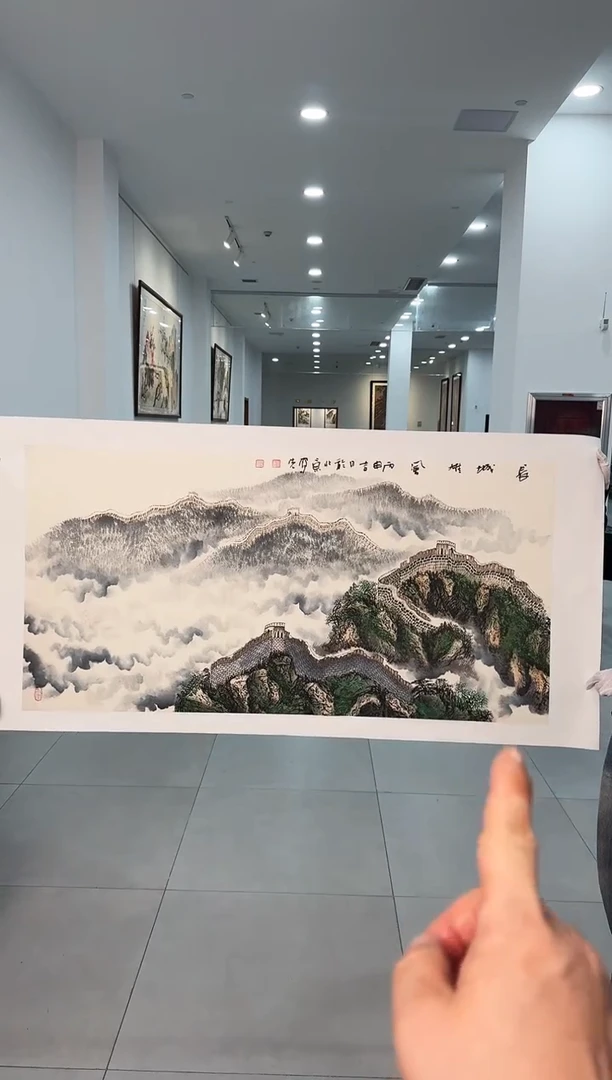 国画用****391送书众合郝凤先老师作品