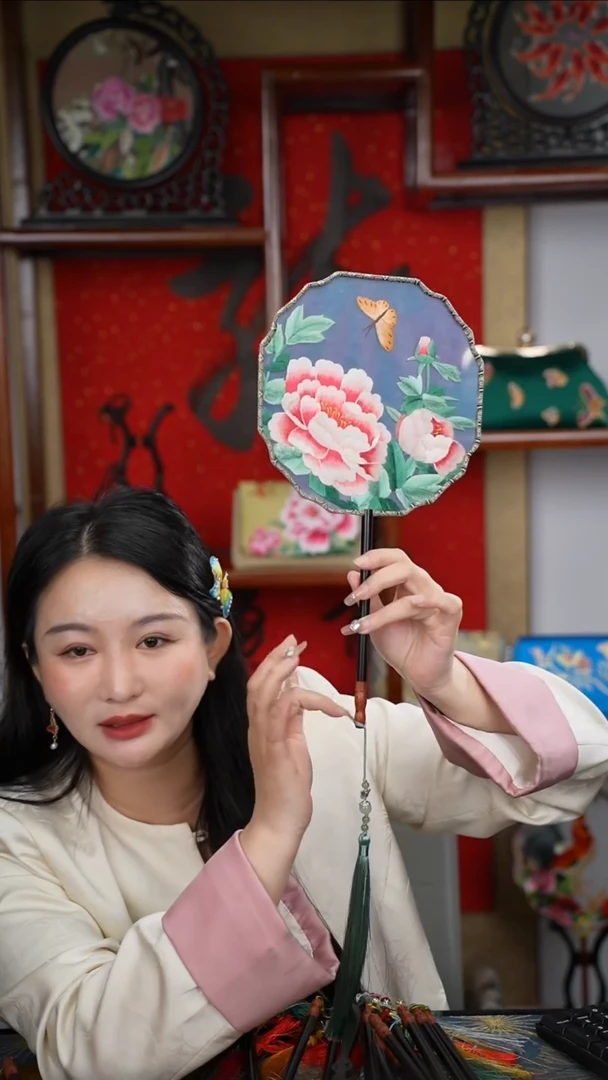 刺绣团扇 绣花双面非遗