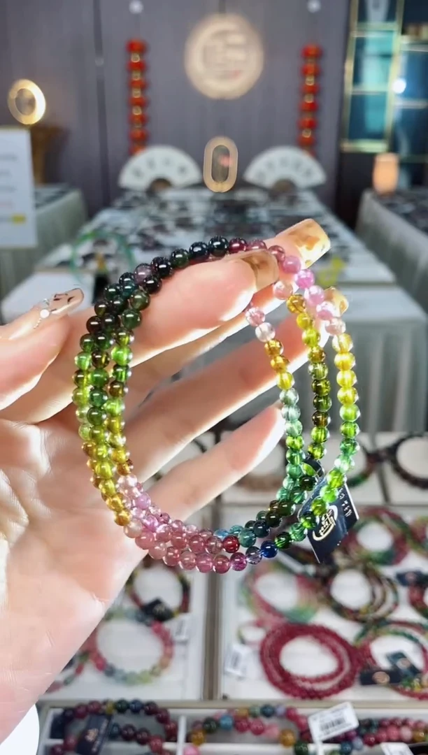 未镶嵌老矿碧玺色标冰体三圈手串4mm+碧玺dan多样性发货一条