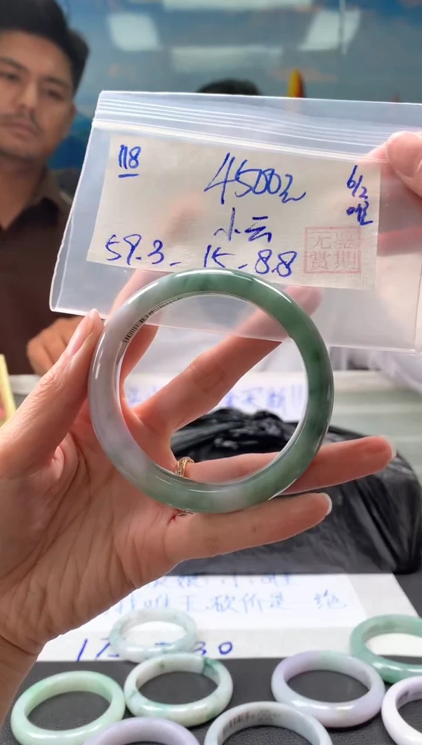 【闪购商品】翡翠手镯未镶嵌翡翠手镯 下单联系小耳机#118