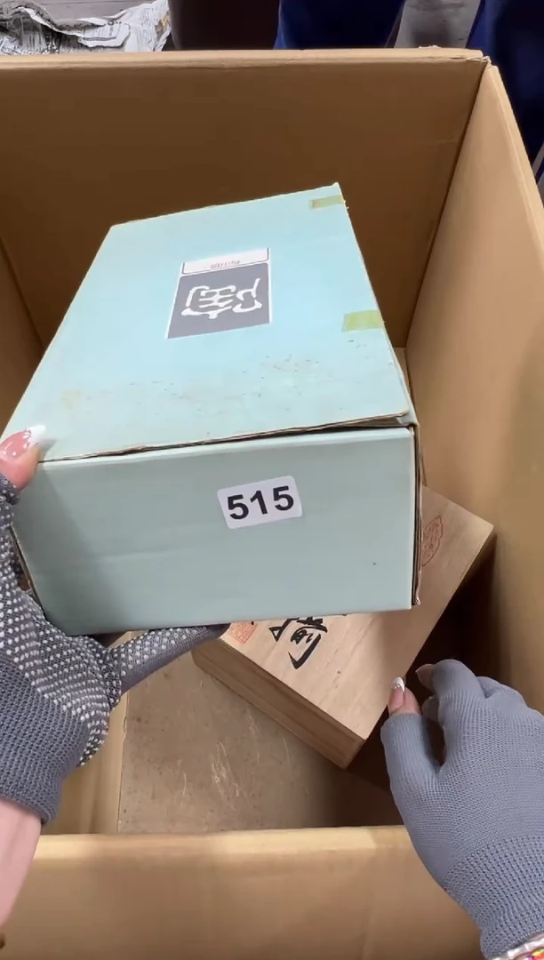 瓷片515中古商品谨慎参拍