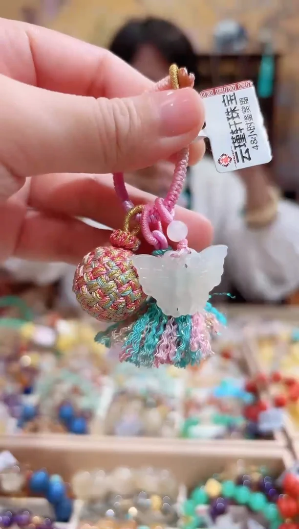 未镶嵌和田玉车挂设计款珠串