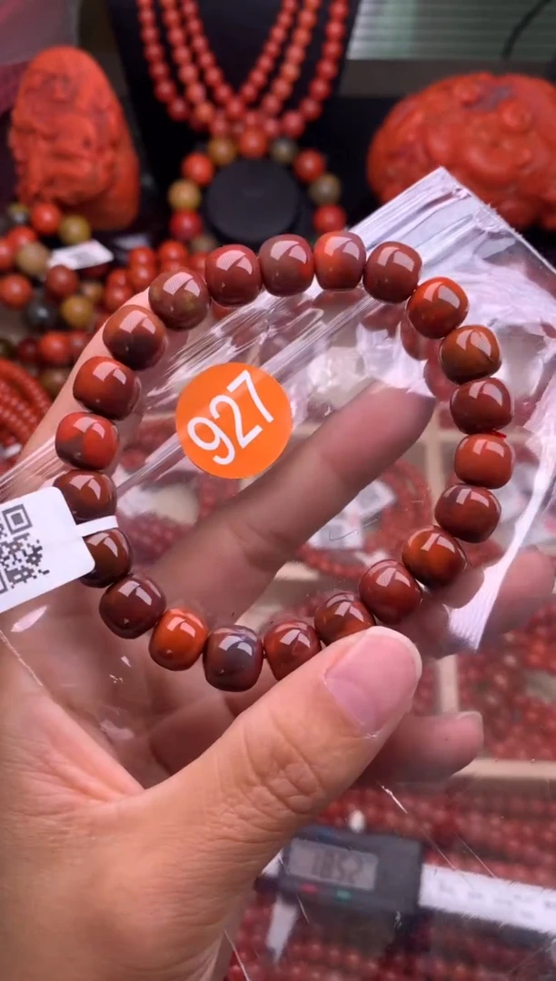 【闪购商品】南红玛瑙珠宝奇石未镶嵌927-10