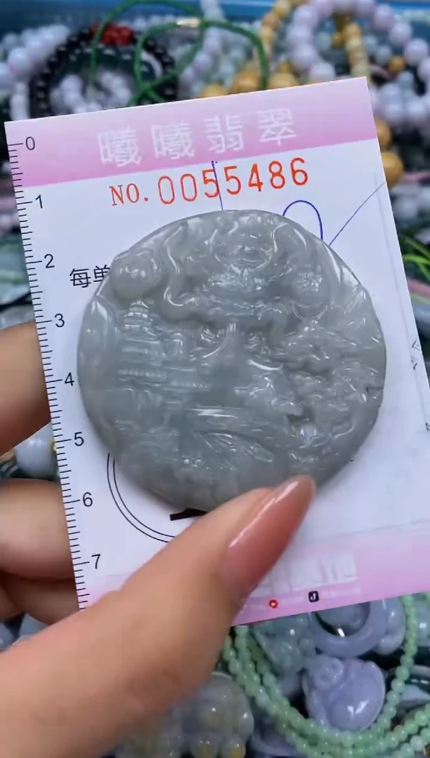 颈饰未镶嵌翡翠闪购0055486
