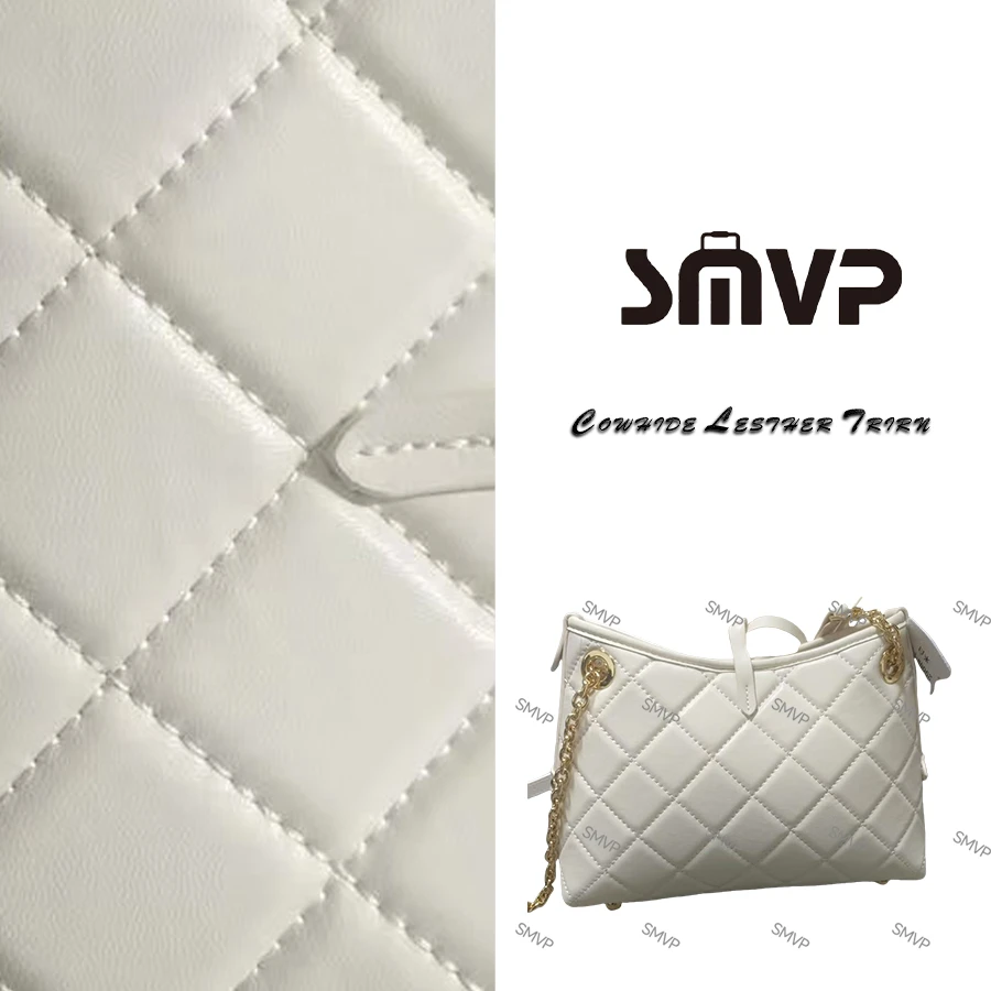 时尚潮流打造真皮女士包斜跨包 0515 白色