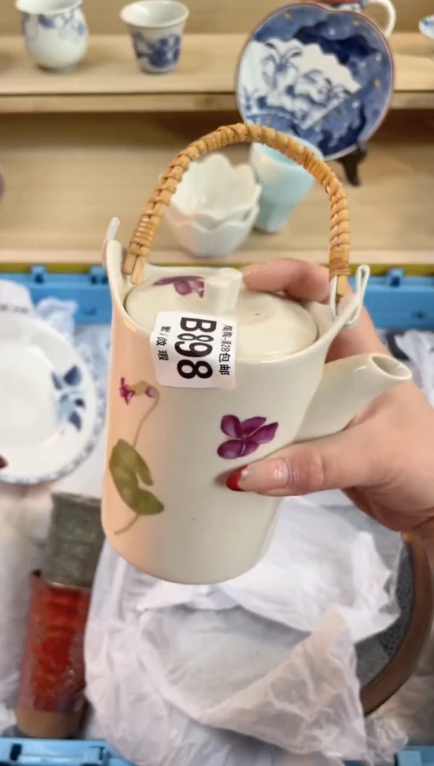 【闪购商品】杯瓷器瓷器瓷器瓷器B898