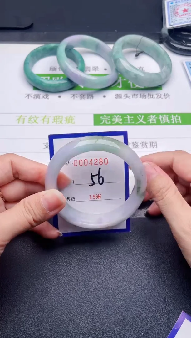 未镶嵌手镯翡翠翡翠手镯未镶嵌