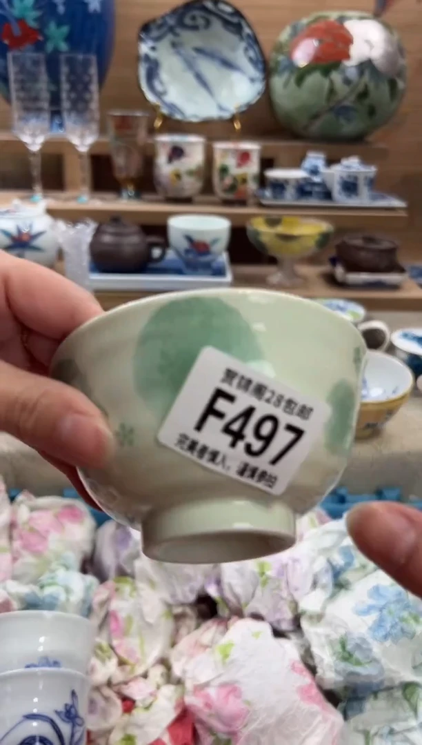 瓷片糯***?      F497