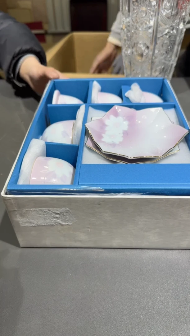 【闪购商品】杯小四孤品收藏中古品