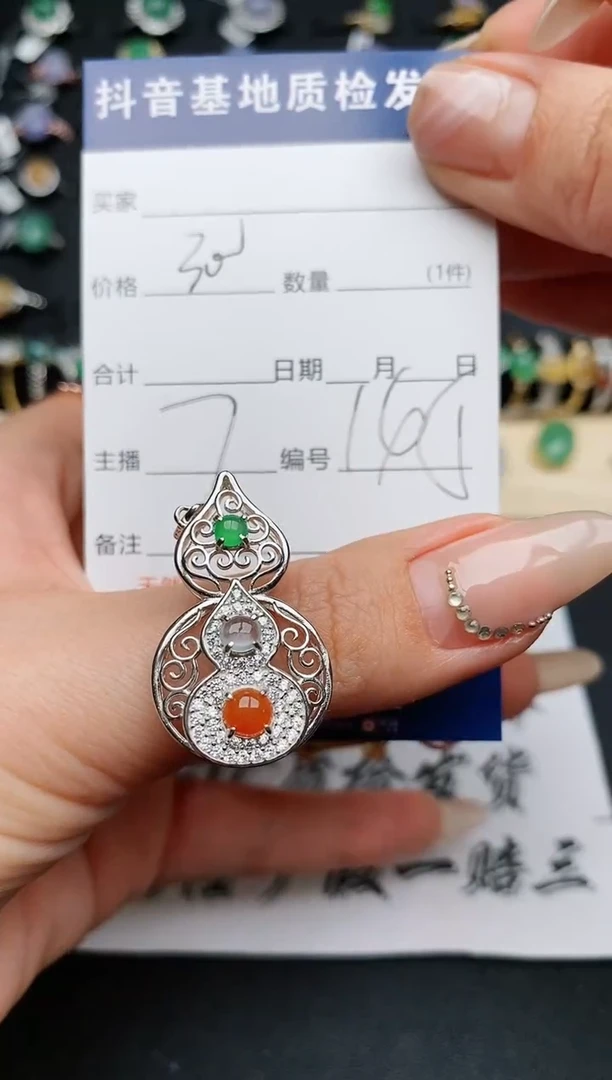 【闪购商品】翡翠戒指银S925镶嵌............