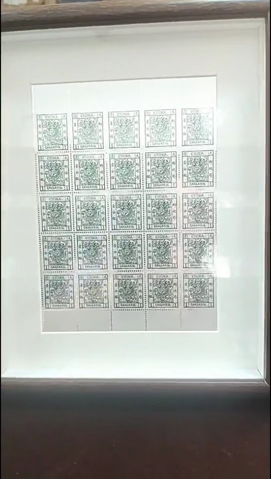 大龙邮票银版张111