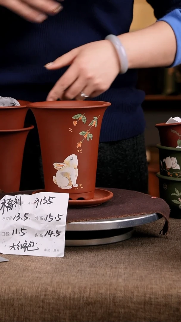 紫砂花盆花卉工艺9135+z