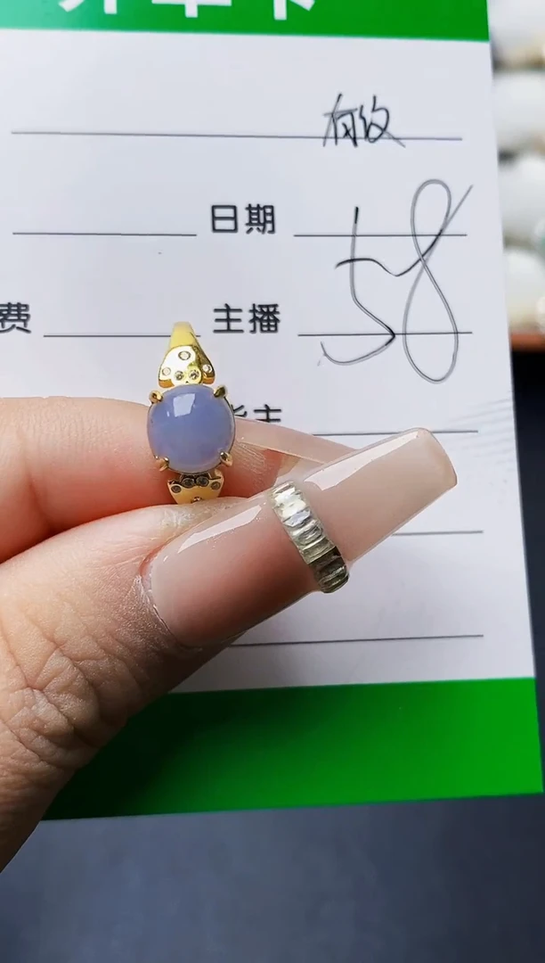 银S925镶嵌戒指翡翠3691