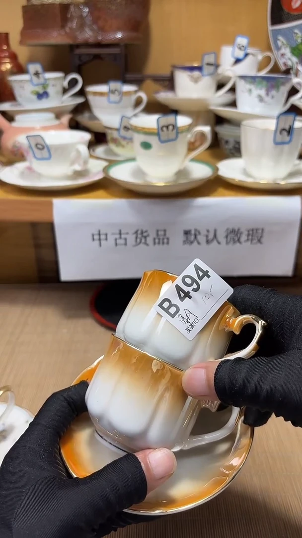 清***柔中古货品默认微瑕
