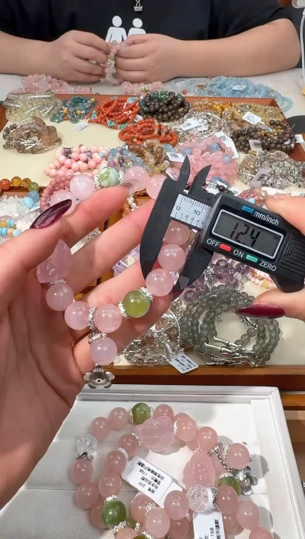 【闪购商品】水晶手链未镶嵌D0032粉水凤九设计款