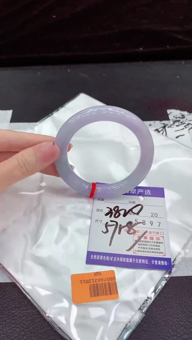 翡翠手镯未镶嵌1111111111111