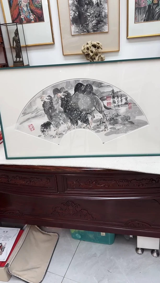 国画链接          30