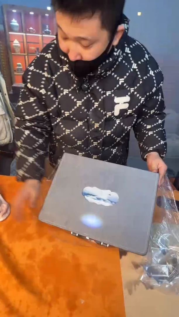 【闪购商品】12345678987654321