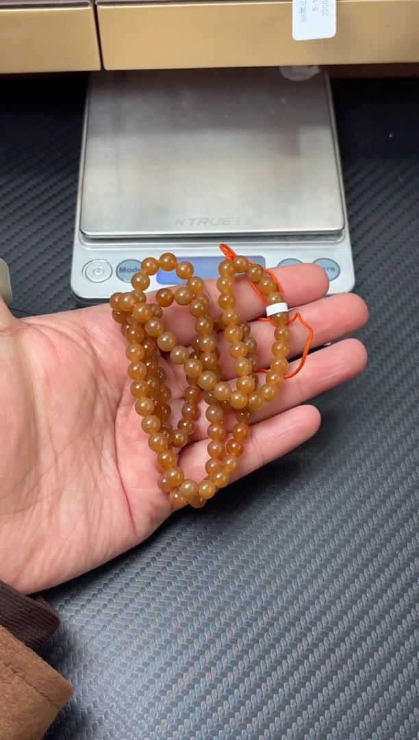 项链未镶嵌和田玉余*姐且末金山微色差长链卡6