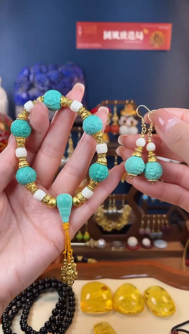 小***妈，满工蓝白设计师款耳钩+手串