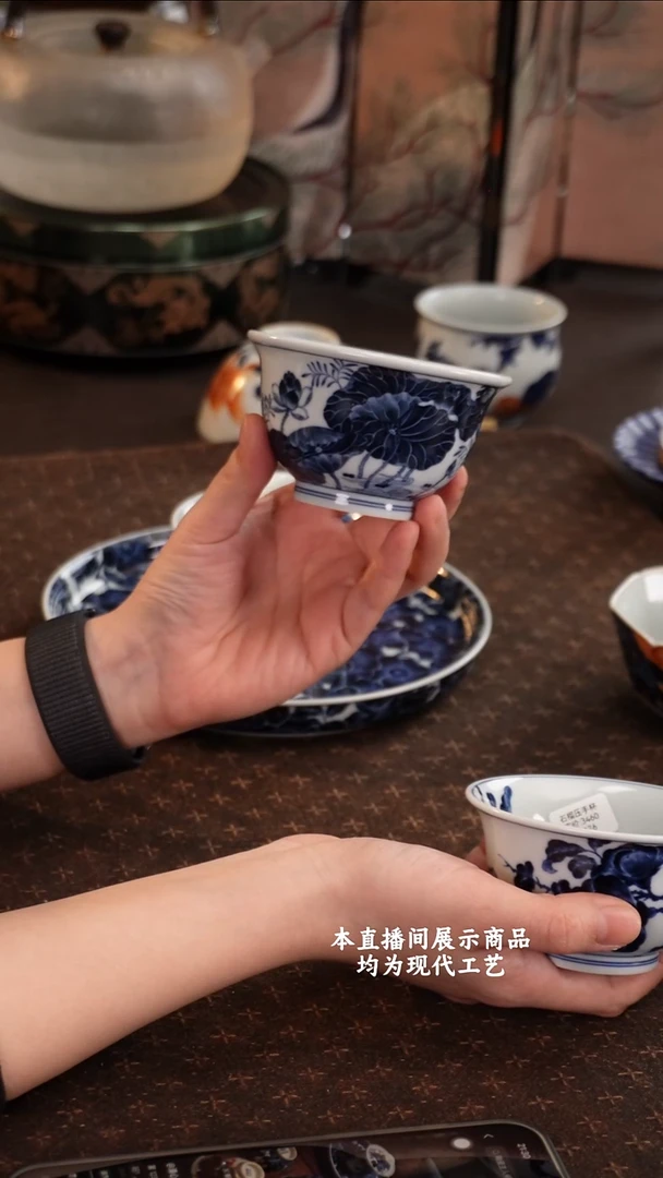 杯z****c志纯窑之精美茶器