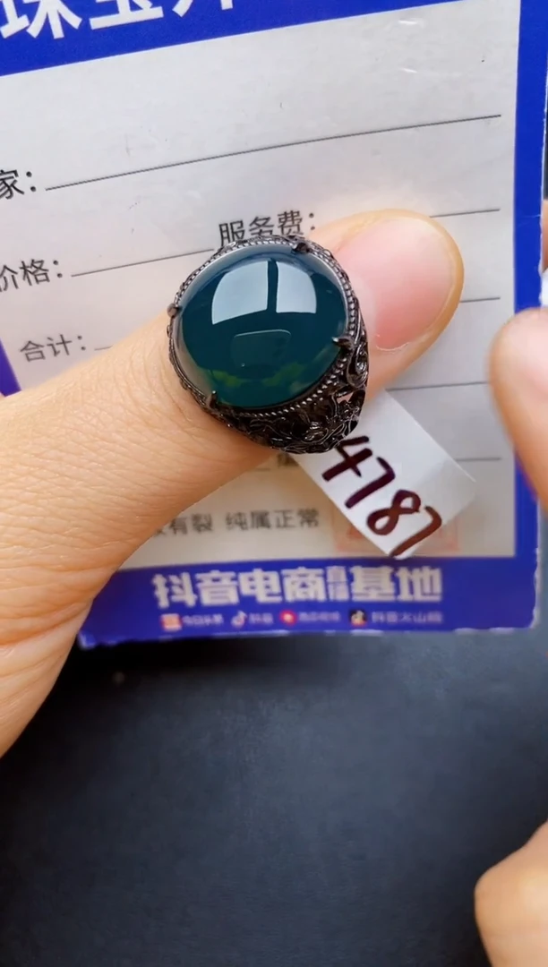 翡翠戒指银S925镶嵌22222222