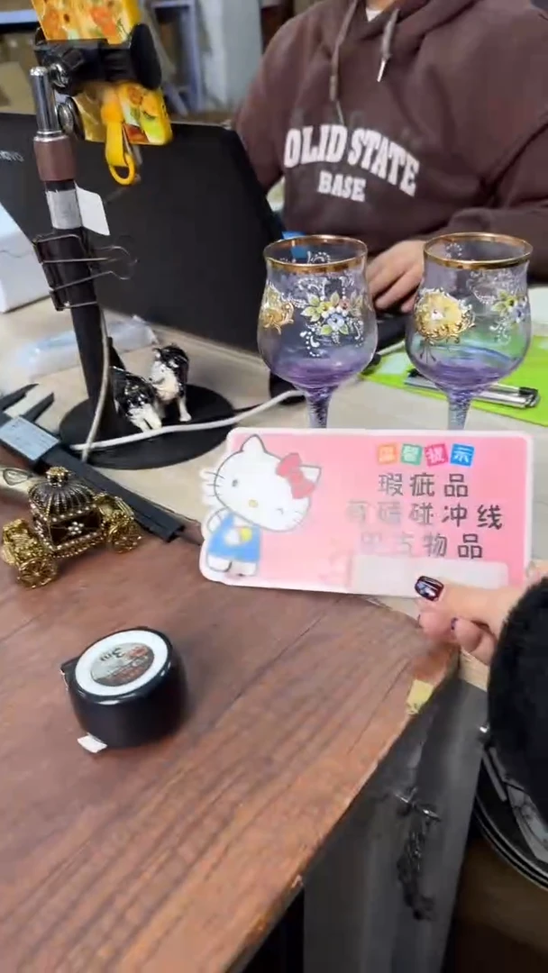 【闪购商品】2222222222222222