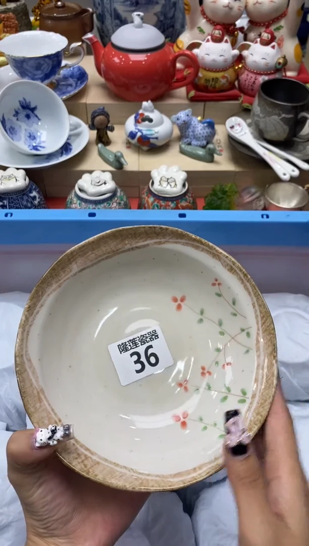 瓷片→****^隆莲瓷器欢迎大家