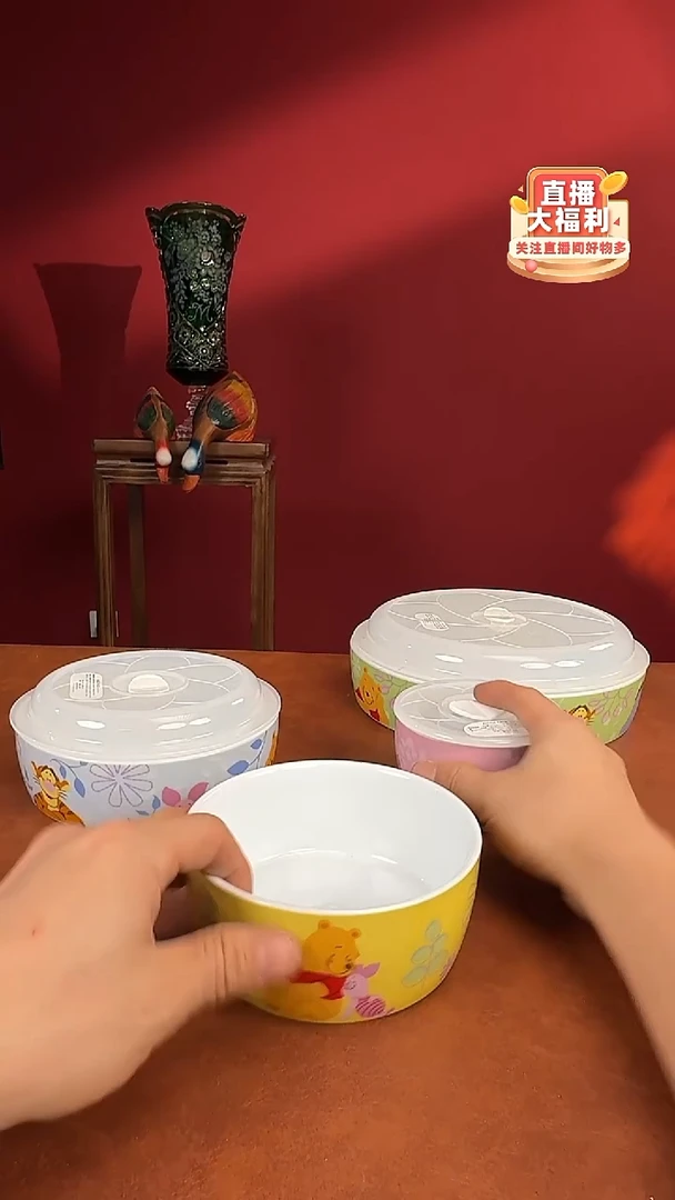 美物严选好物多多a939