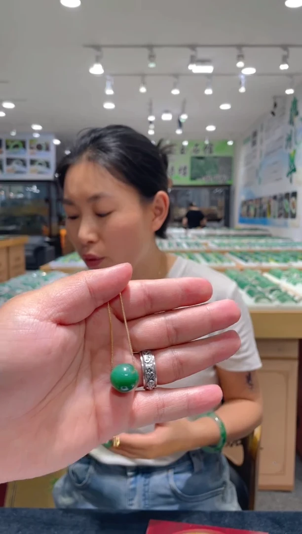 石英质玉未镶嵌吊坠(赠链)天然珠子吊坠（多样性发其一）