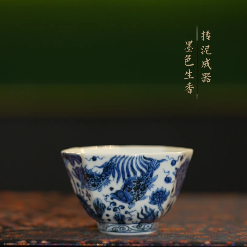 【占春生窑】柴窑八方九贵杯 容量80cc