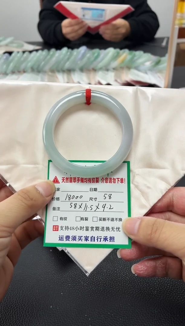 未镶嵌手镯翡翠缅甸翡翠手镯65