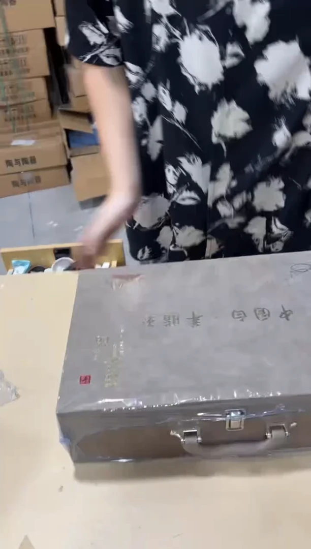 其他一一一一一一一一一一一专属福利