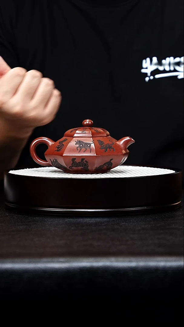 茶杯紫砂宜兴紫砂 八方周盘十二生肖 龙血砂 240cc2609
